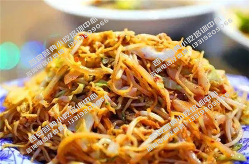 炒面 炒餅培訓(xùn) 炒面 炒餅培訓(xùn)